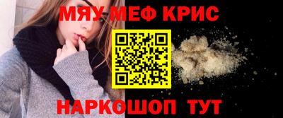 ALPHA PVP Братск