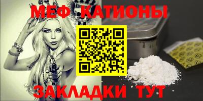 бошки Брянск