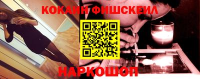 скорость mdpv Владимир