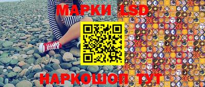 ALPHA PVP Братск