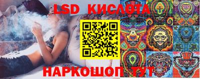 ALPHA PVP Братск