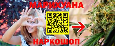 ALPHA PVP Братск