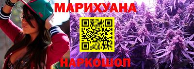 ALPHA PVP Братск