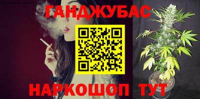 ALPHA PVP Братск