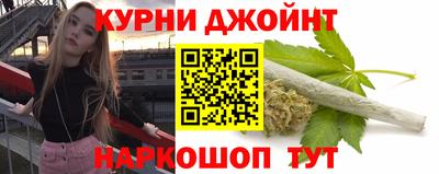 бошки Брянск
