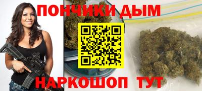 трава Боровичи