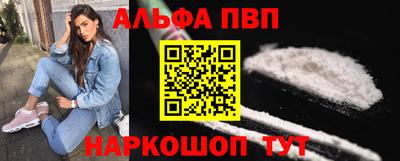 кокс Владивосток