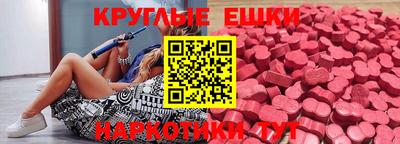 ALPHA PVP Братск