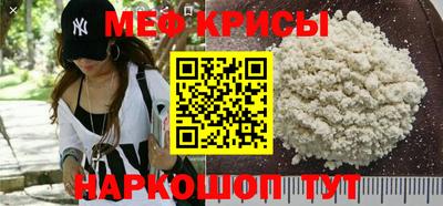ALPHA PVP Братск